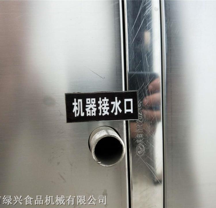 绿兴LX-300型豆腐机 豆腐机厂家直销 不锈钢豆腐机价格