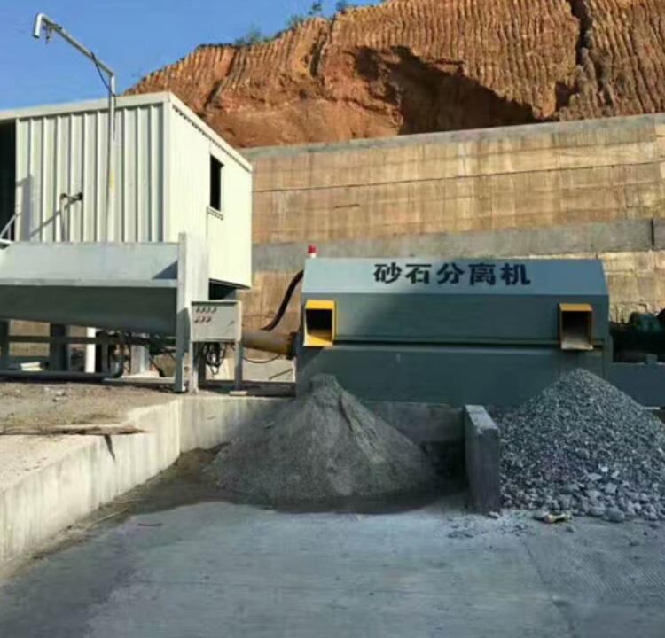 优惠多多-沙石分离机定制厂家  价格优惠