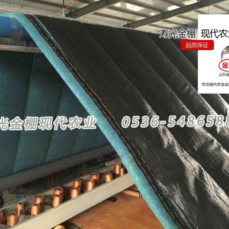 经济适用型农业大棚保温被 太空棉保温被 金棚工程棉被