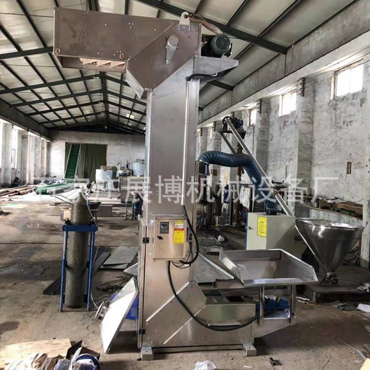 厂家直销Z型斗式不锈钢提升机丁香粉输送机八角粉垂直调速翻斗上料机