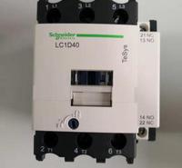 潍坊宏隆自动化-供应施耐德LC1D40M7C接触器