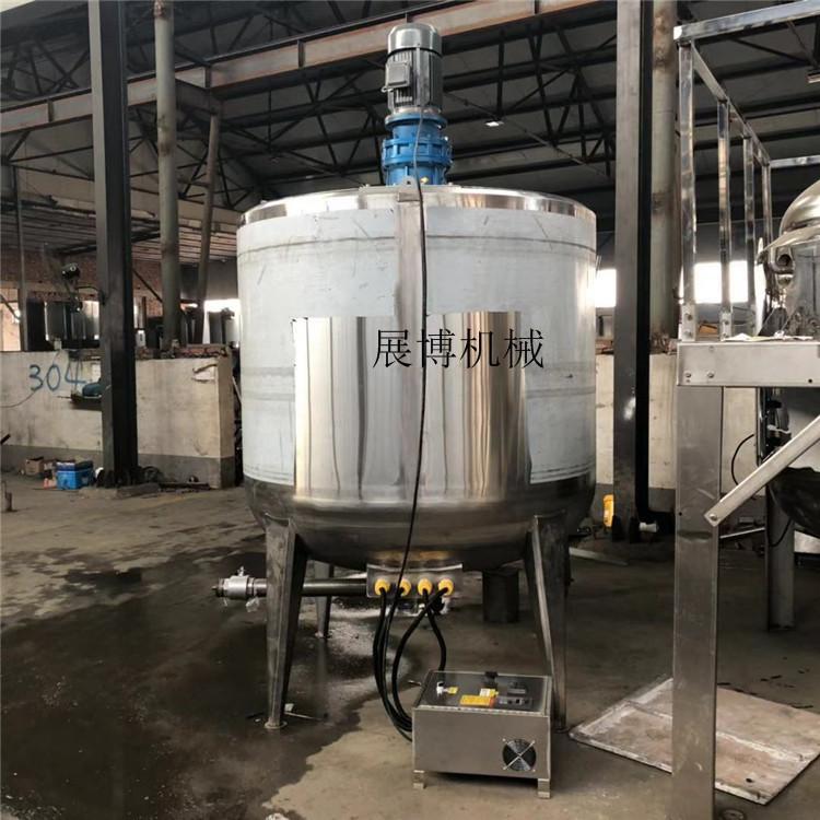 变频调速加热恒温冷热缸消毒液除菌液配料桶油脂树脂高粘度搅拌罐