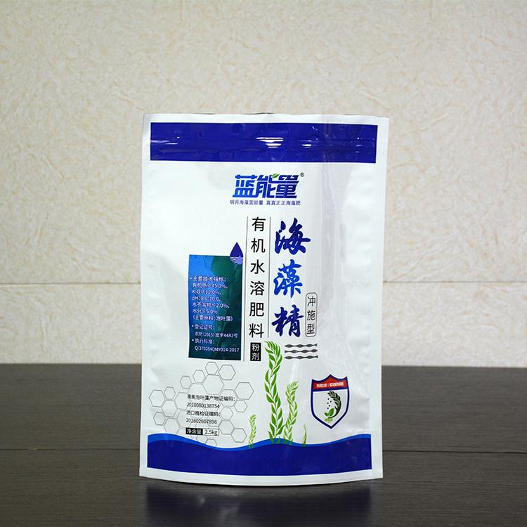 批发销售 复合包装袋 肥料包装袋 化肥包装袋 山东包装袋厂家