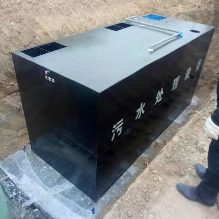 污水处理成套设备      医疗污水处理设备  冠泽环保     厂家直销