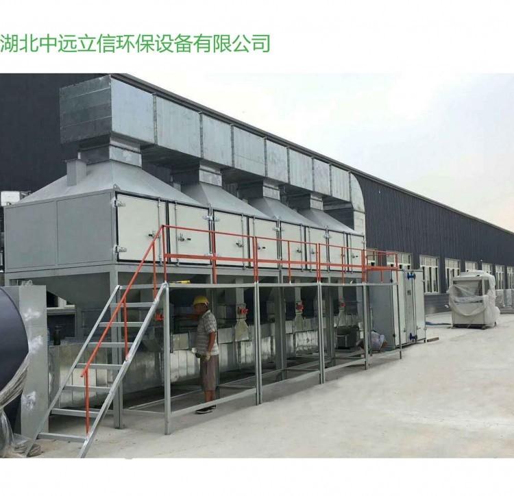 湖南优质催化燃烧装置_宜昌rto催化燃烧装置_襄阳rco催化燃烧装置