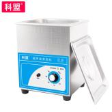 广州超声波清洗机设备价格 科盟小型超声波清洗机KM-12A家用清洁器眼镜手机主板首饰喷头