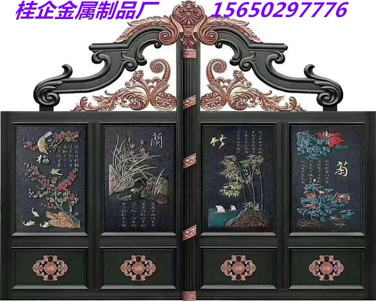 定制铝艺别墅大门-庭院双开门-家庭高档门-防盗铝合金大门