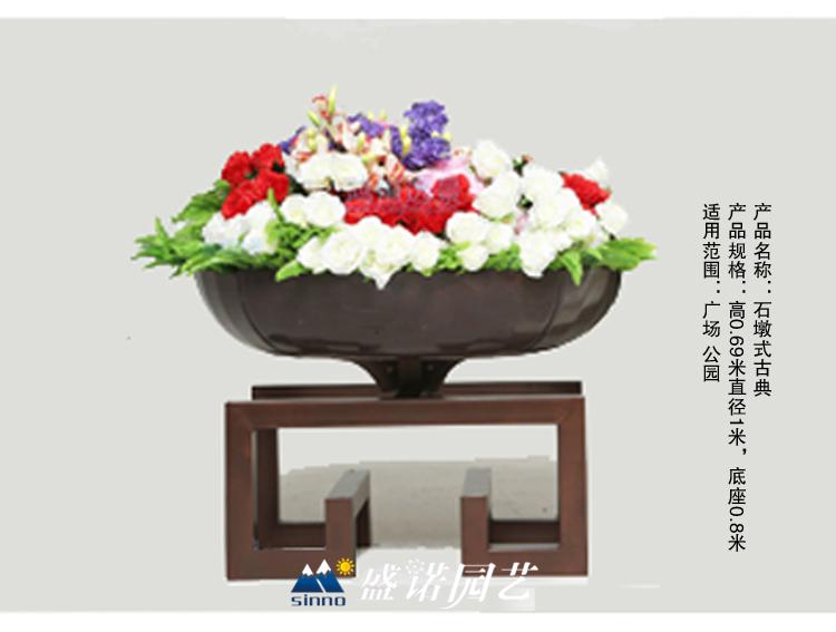 景观花钵艺术花架 小型花架 街道花架 立体花架 优惠直销