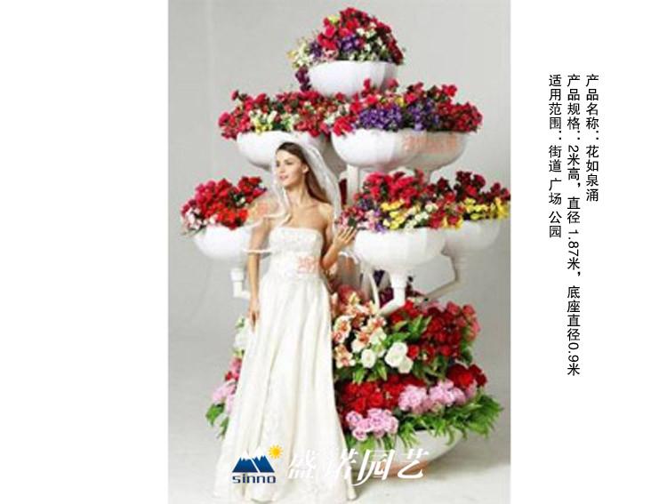 立体花盆景观花架 户外花架 大型景观花器 组合 定制