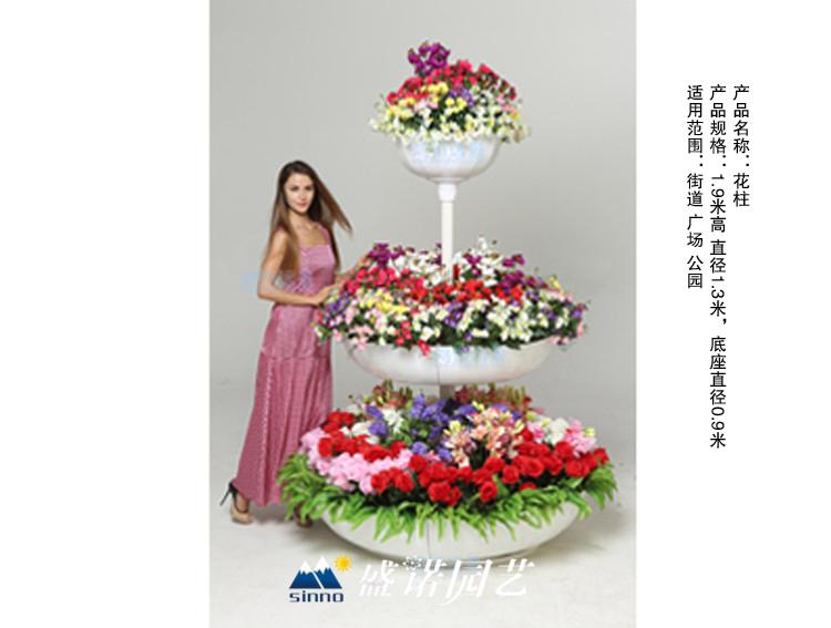 景观花钵景观花架 户外花架 大型景观花器 基地供应