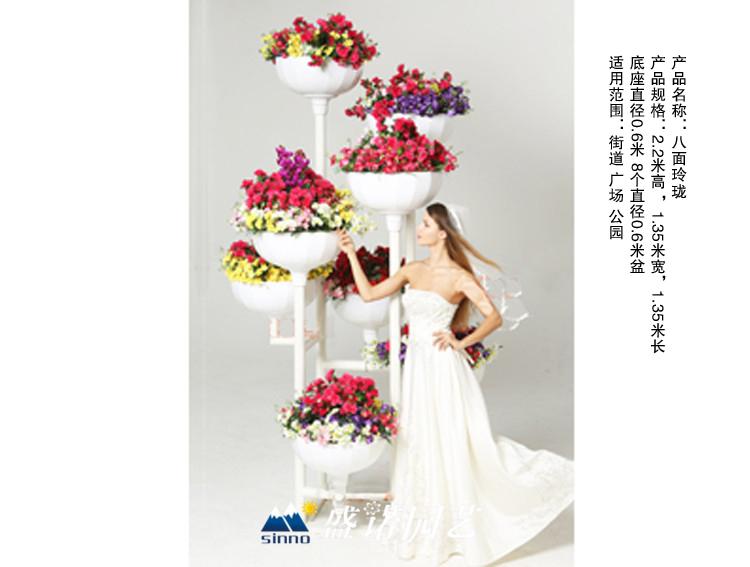 立体花盆艺术花架 小型花架 街道花架 立体花架 组合 定制