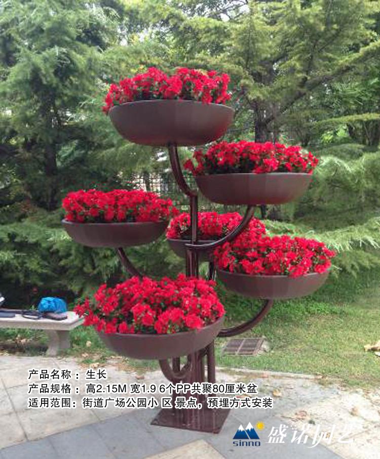 花柱花球景观户外花架 欧式花架 公园花架 组合 定制