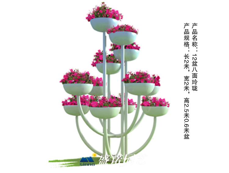 盛诺园艺景观花架 户外花架 大型景观花器 组合 定制