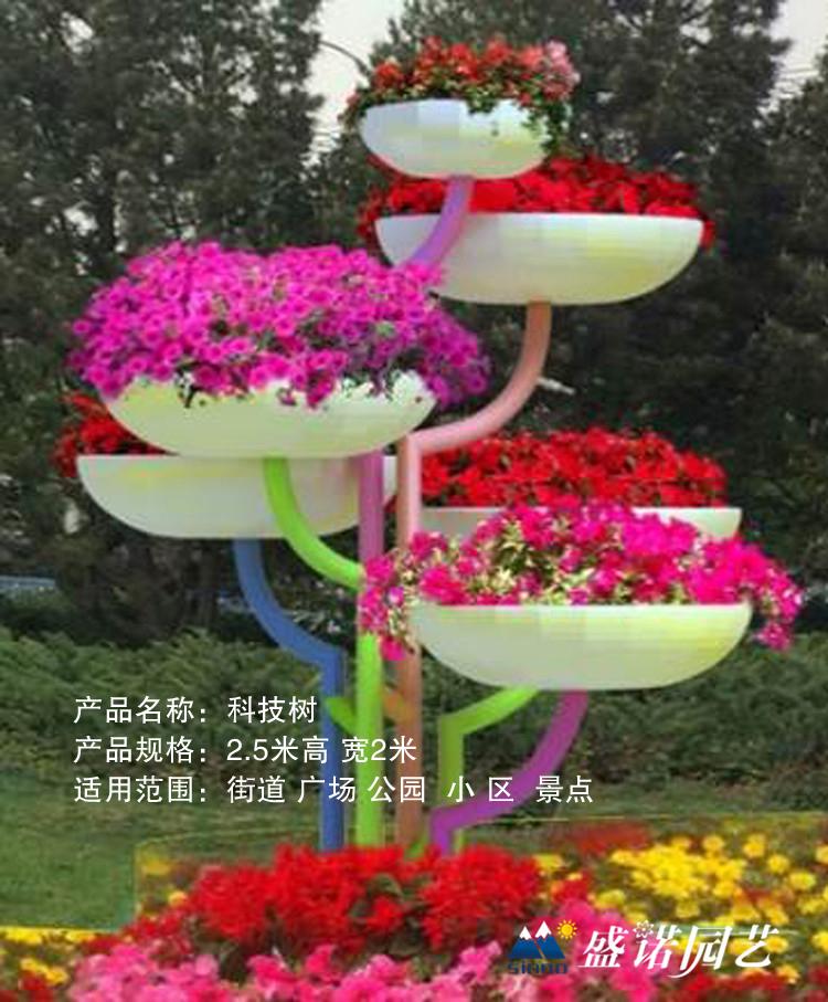 立体花盆景观户外花架 欧式花架 公园花架 组合 定制