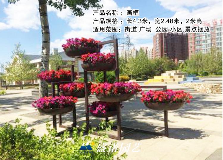 立体花架景观花架 户外花架 大型景观花器 基地供应