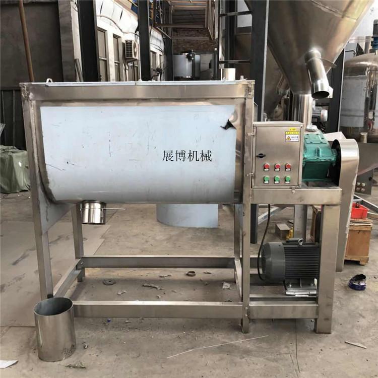 供应咖啡粉不锈钢食品搅拌机面粉淀粉卧式混合机色粉卧式混色机