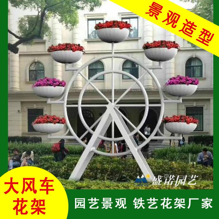 室外花架艺术花器基地供应节节高舞者皎月假日有约驯鹿彩虹桥北京景观花架