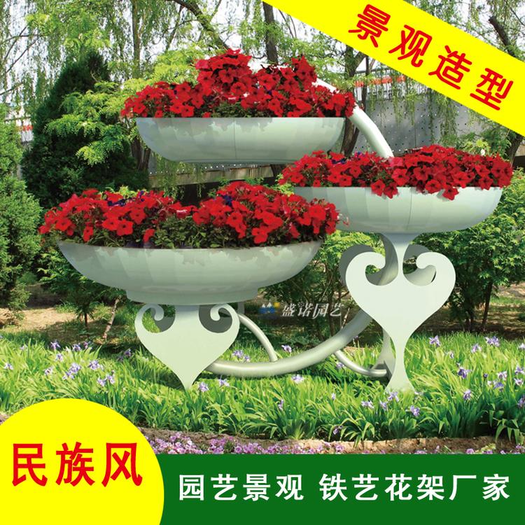 节日租摆花架草花花器组合定制如意花鼎吉祥和谐之韵万物合生江苏景观花架