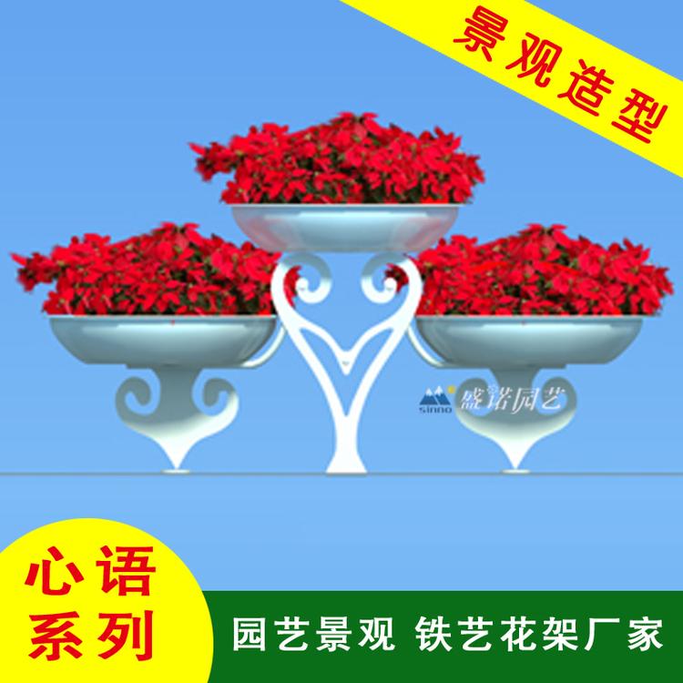 公园花架室外花架组合定制如意花鼎吉祥和谐之韵万物合生青州景观花架