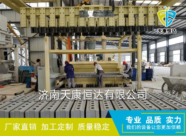 安徽石膏砌块-石膏砌块设备-石膏砌块成型机
