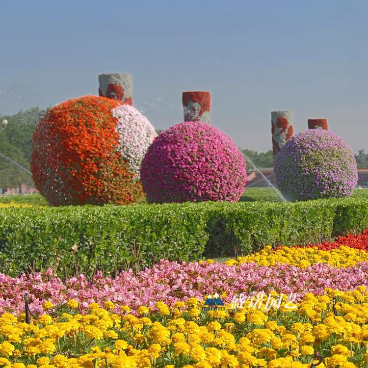 节日 庆典 国庆节 立体花架  简易花球 景观花坛 花球  铁艺花柱 铁艺花树 铁艺蘑菇  采购厂家