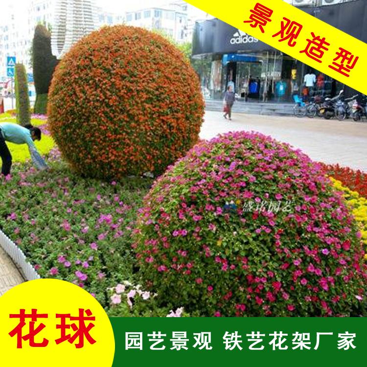 铁艺造型 卡盆花球 鲜花花球景区公园 街道道路 广场观赏制作厂家