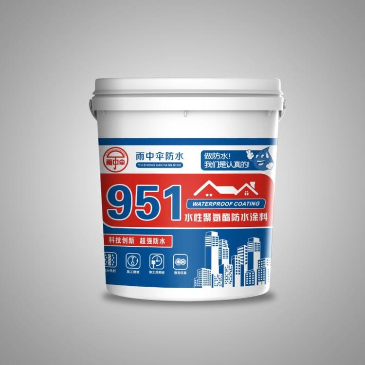 雨中伞屋面地下室水池卫生间防水补漏防水材料彩色水性聚氨酯防水涂料