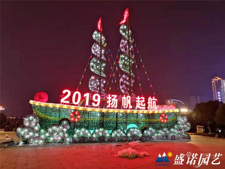 五色草造型 仿真动植物绿雕 五色草造型公司 欢迎咨询
