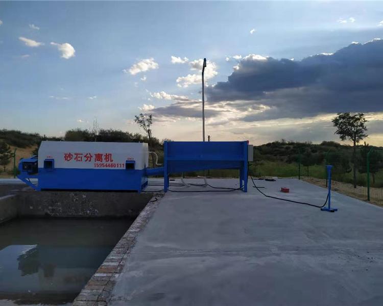 沙石分离机 潍坊沙石分离机生产 定制报价