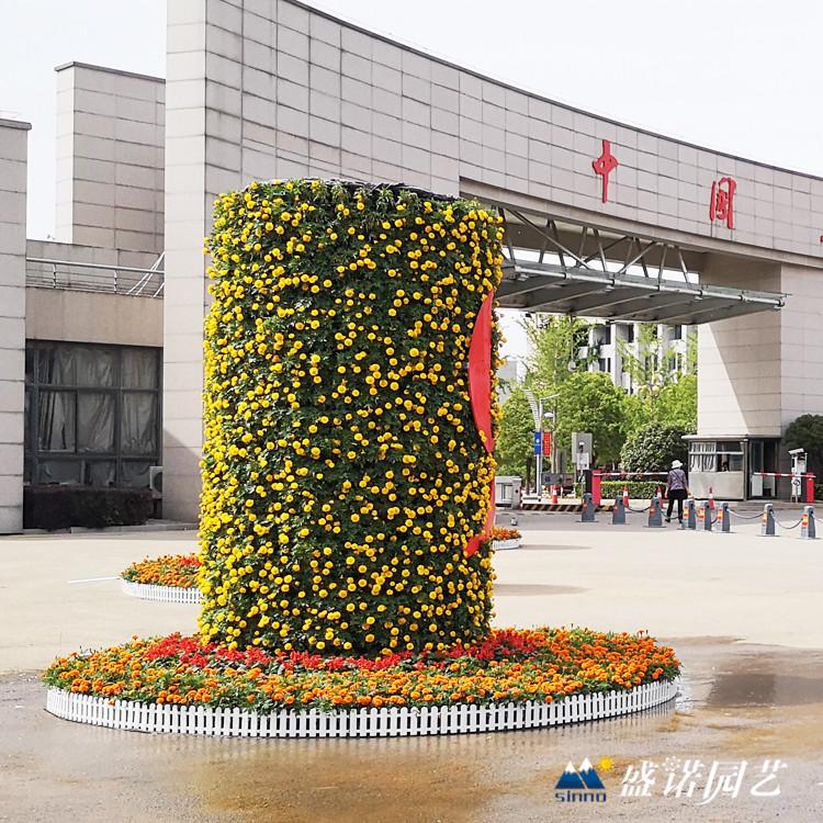 节日 庆典 国庆节 铁艺造型 卡盆花球 鲜花花球  铁艺花拱 心形拱门 铁艺花瓶  价格