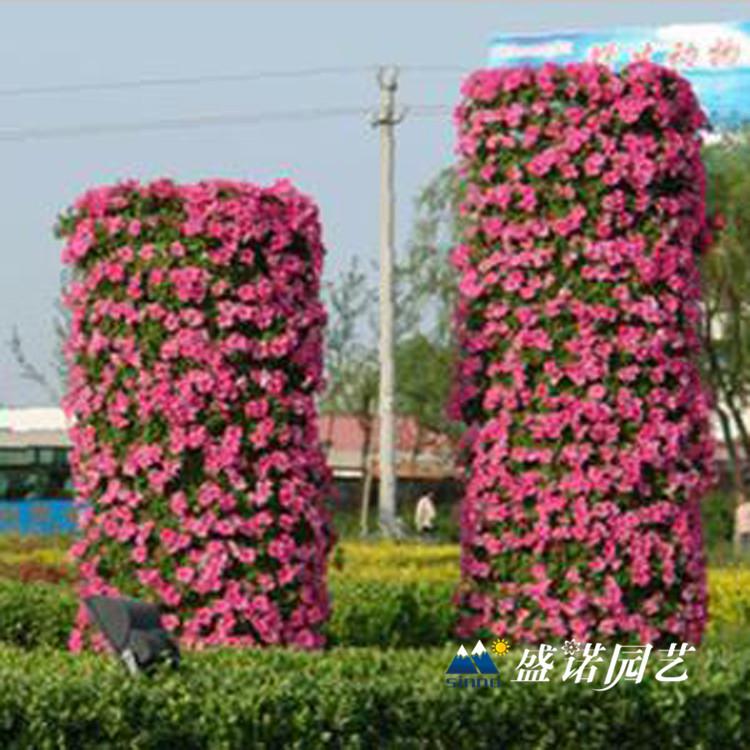 节日 庆典 国庆节 园艺花球 立体花球  景区公园 街道道路 广场观赏  采购厂家