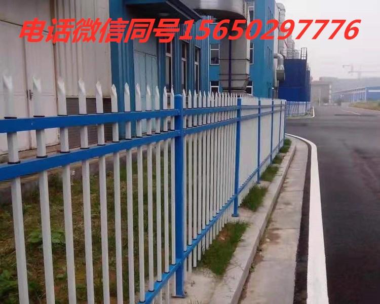 户外锌钢铁艺别墅小区护栏庭院学校家用围墙园林栏杆