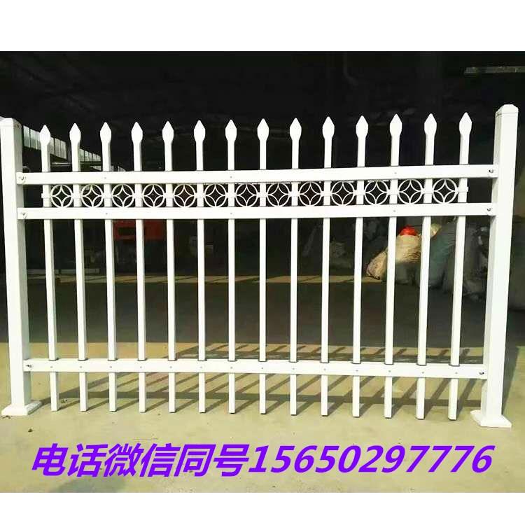 锌钢护栏学校小区别墅围栏铁艺栅栏铝合围墙园林绿化护栏户外工程围栏