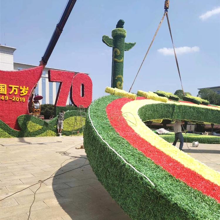 主题造型绿雕设计制作安装 五色草绿雕 仿真动植物绿雕 承接节日庆典绿雕