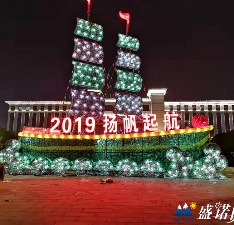 五色草造型 园艺绿雕 五色草造型公司 工艺优良