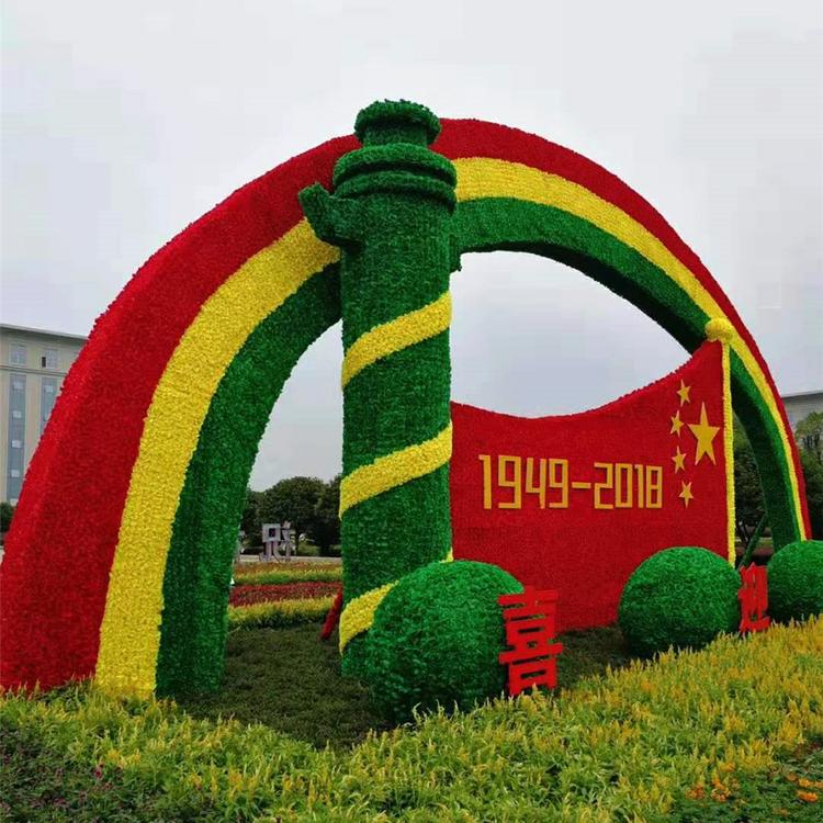 景观绿雕 五色草动物绿雕造型 景观绿雕制作 城市景观绿雕造型