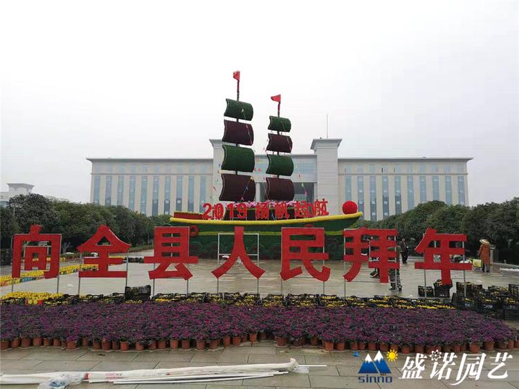 广场绿雕景观 五色草绿雕 广场绿雕景观公司 工艺优良