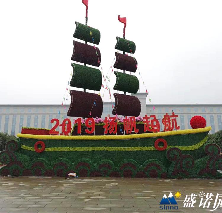 广场绿雕景观 五色草绿雕 广场绿雕景观公司 欢迎咨询