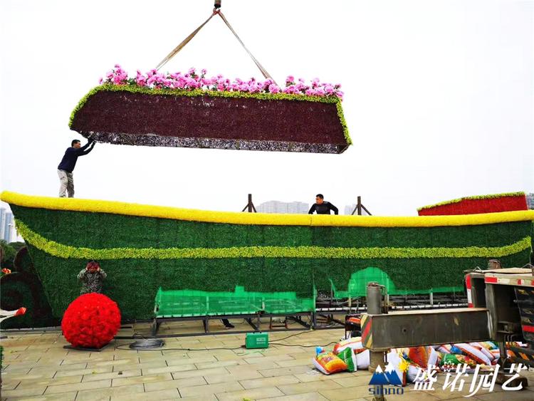 五色草造型 园林景观植物绿雕 五色草造型公司 城市景观绿雕造型