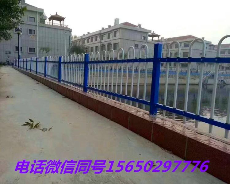 定制锌钢铁艺护栏户外工程园林别墅庭院小区学校护栏
