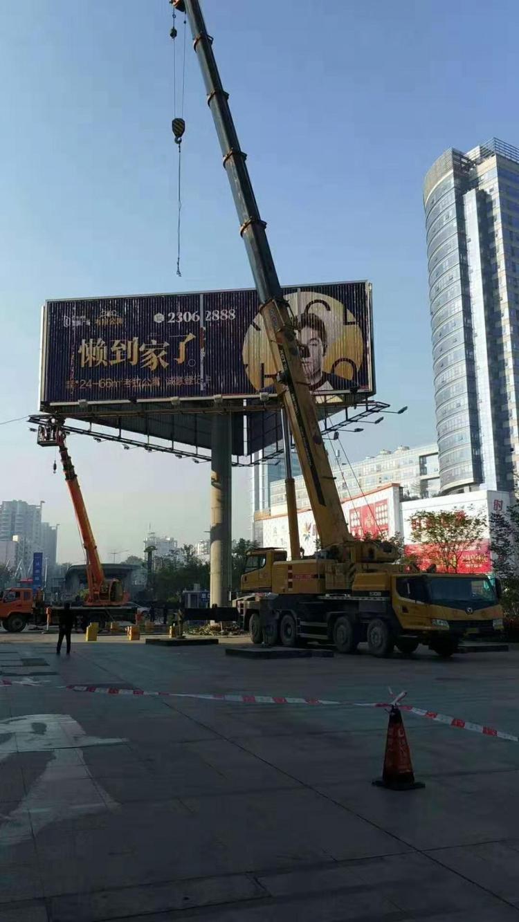 想找一家靠得住的高空作业车生产厂家那就选择支点吊装吧