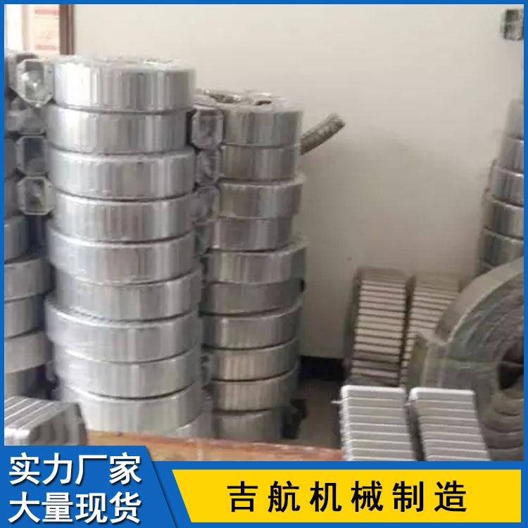 机床电缆矩形金属软管 吉航机械 机床导管防护套 JR-2型矩形金属软管