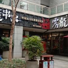 串串加盟,重庆串串香加盟,串串香加盟店