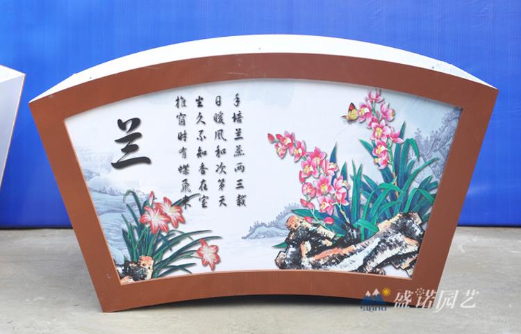 园艺景观花箱 园艺工程花箱 道路花箱 制作厂家