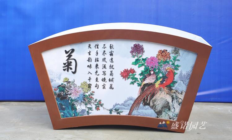 户外花卉花箱 座椅花箱 护栏花箱 脸谱花箱 高跟鞋 批发厂家