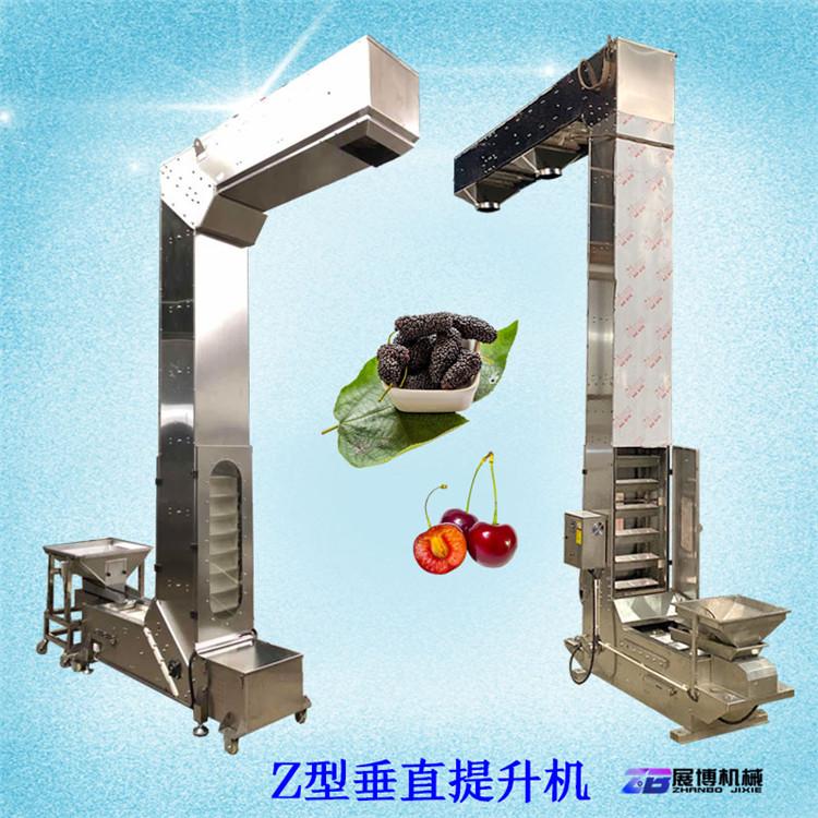定制Z型提升机汽车小配件不锈钢大容量斗提机螺钉自动化上料输送机