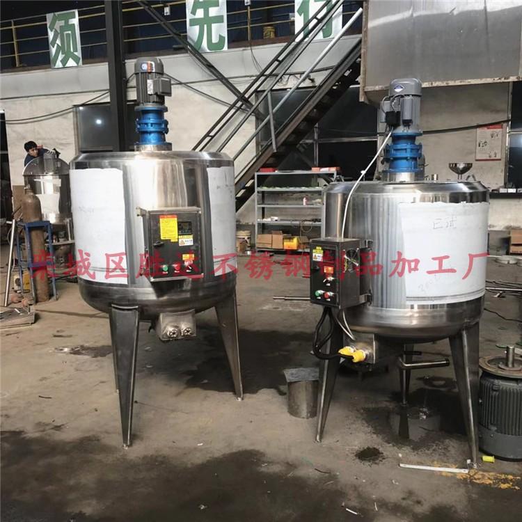 3吨不锈钢电加热恒温搅拌桶液体肥料配料桶洗发水沐浴露乳化罐