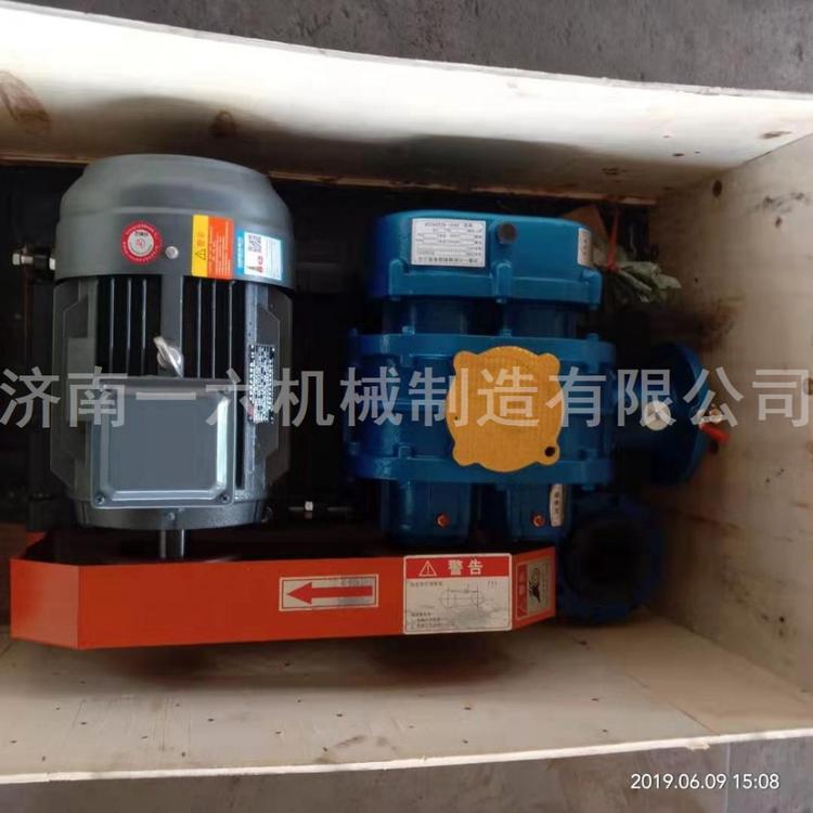厂家直销化工厂专用罗茨鼓风机氢气输送罗茨风机沼气增压罗茨鼓风机售后服务