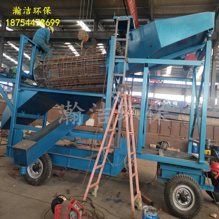 移动式淘金车生产厂家 淘金车型号 河床选金设备
