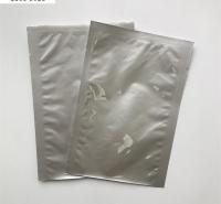 厂家批发定制铝箔袋 铝箔食品袋 铝箔药品袋 高温蒸煮袋 加厚铝箔袋 平口袋 背封袋 彩印铝箔袋